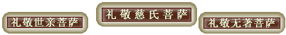 һ